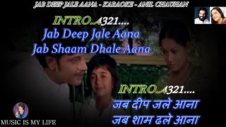 Jab Deep Jale Aana Karaoke With Scrolling Lyrics Eng amp हिंदी [upl. by Bacon]