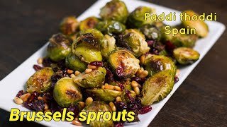 Brussel sprouts recipe in Tamil  Brussels sprouts recipe  stir fry recipe in Tamil  Tamil cooking [upl. by Llenahs705]