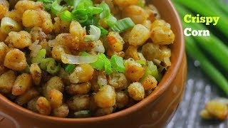 CRISPYCORNరెస్టారంట్ స్టైల్ క్రిస్పి కార్న్Easy Crispy FriedCornCrispy Corn In TeluguVismai Food [upl. by Primaveras]