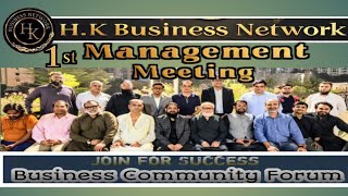 Business Community Forum  HK Business Network  HKM Hum Karachi Media [upl. by Crescin]