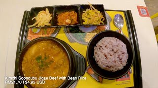 Dubuyo Soondubu Jjigae Beef  Koreas Comfort Food [upl. by Analihp]