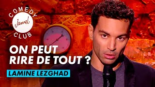 LAMINE LEZGHAD  LES AMALGAMES  JAMEL COMEDY CLUB  SAISON 9 2016 [upl. by Venuti]