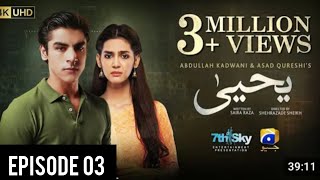 Yahya Drama Episode 3Eng Sub Drama ReviewMadiha imam khushhal Khan 7 November 2024 [upl. by Coppins]