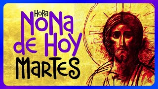 🟢 HORA NONA MARTES 5 DE MARZO de 2024 ♱ Iglesia Católica Liturgia de las Horas [upl. by Wylen]