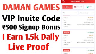 Daman invite code  Daman games invite code  Daman app invite code  Daman invitation code [upl. by Eannyl]