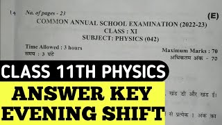 Final term exam class 11th Physics paper Solution 202223  Evening shift  DOE DELHI  Answer key [upl. by Aland]