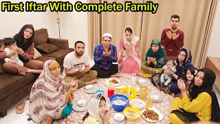 Dawat e Iftar With Complete Family Ramadan 2024  Amna Ne Mere Sath Mil Kr Iftari Banai  Momina Ali [upl. by Enaamuj77]