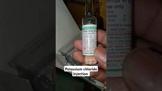 inj potassium chloride  inj potassium chloride uses in hindi injectionmedical [upl. by Leinadnhoj]