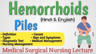 Hemorrhoids In Hindi  Hemorrhoids Treatment  Piles In Hindi  Piles Treatment [upl. by Nadiya]