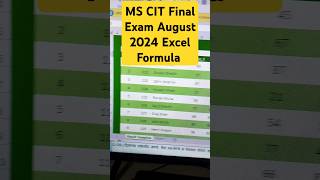 MSCIT Final Exam August 2024 excel mscitexamquestions2024 mscit formula ifformula shortsfeed [upl. by Acul]