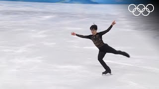 Figure Skating Beijing 2022  Team event mens free highlights [upl. by Yuk]