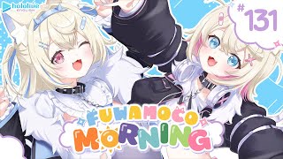 【FUWAMOCO MORNING】episode 131 🐾 FWMCMORNING [upl. by Tsirc]