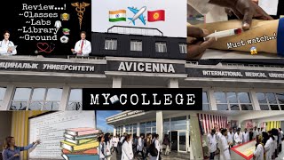 quotCampus TourExploring  AVICENNA INTERNATIONAL MEDICAL UNIVERSITY quot  Review I MBBS  2023  🇰🇬 [upl. by Zalea]