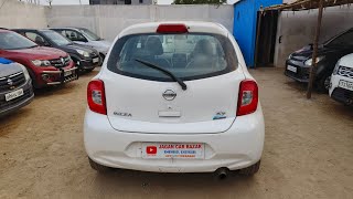 2014 Nissan micra xv sale 9948588921 [upl. by Dolores]