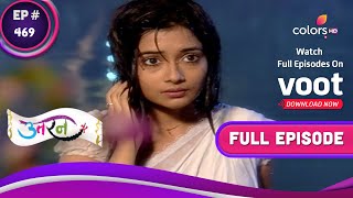 Uttaran  उतरन  Ep 469  Veer And Ichha Reunite  फिर मिले वीर और इच्छा [upl. by Myo733]