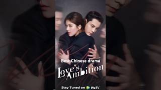 WeTV Chinese drama in Chinese language  WeTV new Chinese drama wetv chinesedrama shortfeed [upl. by Inaja]