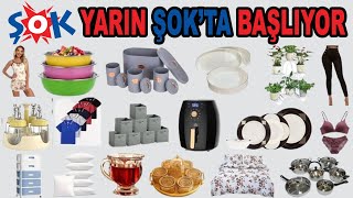 ŞOKTA BU HAFTA  25 EYLÜL 2024 ÇARŞAMBA  ŞOK AKTÜEL ÜRÜNLERİ  TEMİZLİK GIDA EV GEREÇLERİ [upl. by Notxed655]