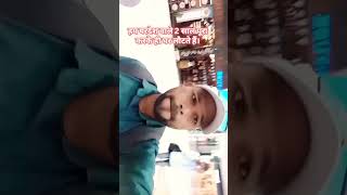 Ham pardesi 2 sal pura karke hi aate hai travel [upl. by Sumahs]