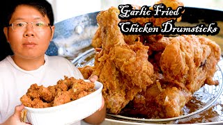 How Chinese Chef Cooks Garlic Fried Chicken Drumsticks [upl. by Ziladnerb703]