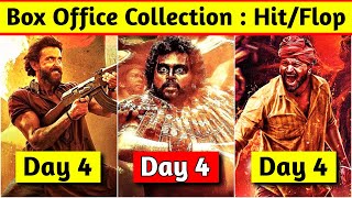 Ponniyin Selvan vs Vikram Vedha vs Kantara Box Office Collection Day 4  Hrithik Roshan Vikram [upl. by Teplica]