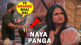 Bigg Boss 18 Today Episode Promo Rajat Dalal ne Diya Kashish ko DHOKHA bb18 [upl. by Ydahs]