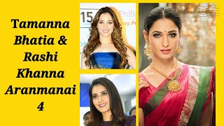 Aranmanai 4  Acho acho song aranmanai 4  Tamanna rashi khanna aranmanai 4 song [upl. by Bab]