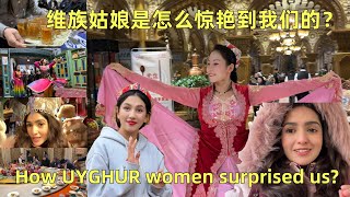 Pakistani Travelling to Xinjiang Uyghur Autonomous Region  shocked in xinjiang  Mahzaib vlogs176 [upl. by Hcelemile533]