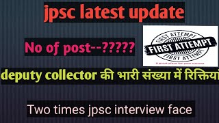 latest jpsc update deputy collector post jpscjpsc latest news [upl. by Mcneil]