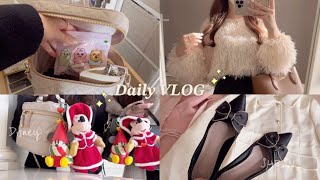 クリスマスディズニー🎄と日常Vlog🧣♥️購入品紹介も！ [upl. by Thurber]