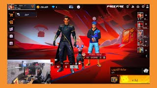 العب واستمتع Ash free fire [upl. by Dorrehs]