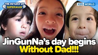 JinGunNas day begins without Dad🤣✨ The Return of SupermanEp4913  KBS WORLD TV 230820 [upl. by Ainahpets882]