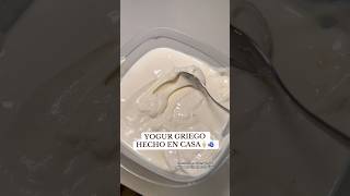 Yogur griego hecho en casa 🍦🥛 recetassaludables yogurt homemade shorts [upl. by Eanej217]