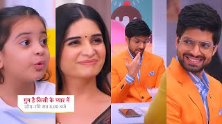 Ghum Hai Kisikey Pyaar Meiin Today Episode PROMO 25th July 2024Jhooth me SaviRajat ek se aage ek [upl. by Eseerahs]