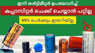 capacitor checking with multimeter malayalam [upl. by Brander466]