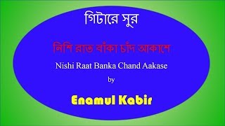 Nishi Raat Banka chand [upl. by Jobye]