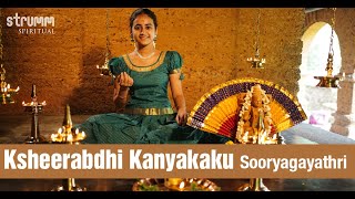 Ksheerabdhi Kanyakaku I Sooryagayathri I Annamacharya I Neerajanam To Mahalakshmi [upl. by Eittol]