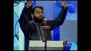 The Power of Repentance  Yasir Qadhi  January 2008 [upl. by Geraint]