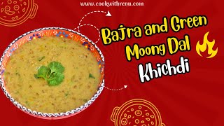 GlutenFree ProteinRich BajraPearl millet amp Green Moong Dal khichdi onepotmeal milletrecipes [upl. by Nalla]