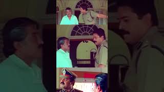 തന്തക്ക് പിറന്നത് കൊണ്ട് Suresh Gopi  Shobhana commisioner [upl. by Daughtry]