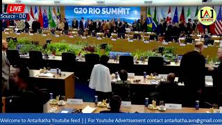 LiveArrival of world leaders ampamp reception by Brazilian Prez Lula at G20 Summit in Rio De Janeiro [upl. by Llener249]