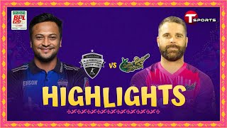 Highlights  Sylhet Strikers vs Rangpur Riders  BPL 2024  Cricket  T Sports [upl. by Chip]