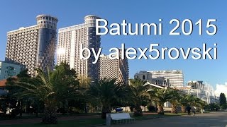 Batumi Gruzija  Georgia  panorama grada [upl. by Radbun]