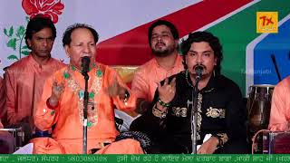 Shakeel Sabri  Tanvir Hussain  Live  Mela Darbar Baba Khaki Shah Ji  Khurla Kingra  7x Punjabi [upl. by Granoff]