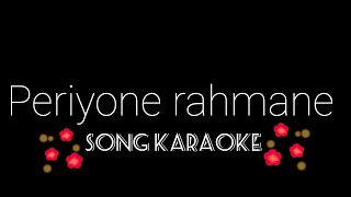 goat life periyone song karaoke [upl. by Atiniuq]