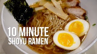 How to make an Easy Shoyu Ramen at home in 10 minutes recipe [upl. by Atinod4]