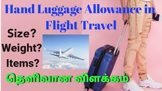 Airlines Hand Luggage Rules in Tamil  Prohibited Items2024 [upl. by Levana]