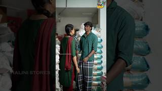 Hey Owner amma Nee azhudha enaku sirippu dan di varudhu🤣🥹 shorts couples tamil love serial [upl. by Farro379]