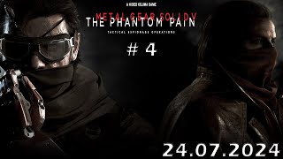 MGSV The Phantom Pain  Stream  4 [upl. by Peh]