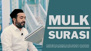 Muhammadjon qori mulk surasi [upl. by Iddo848]