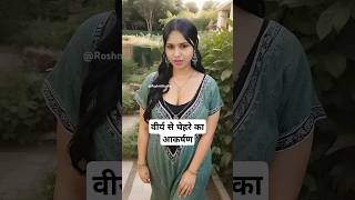 Aakarshan shortvideo shortsviral rishta zarooratrishta urduquotes love [upl. by Aicaca]